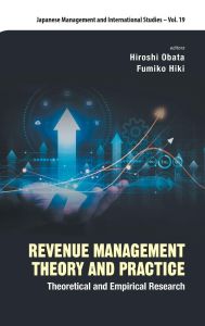 copertina/cover 9789811286933